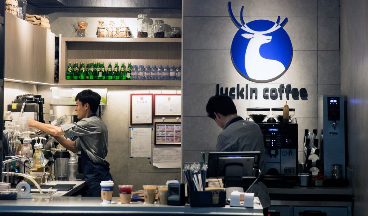 APP your coffee 手机点咖啡
