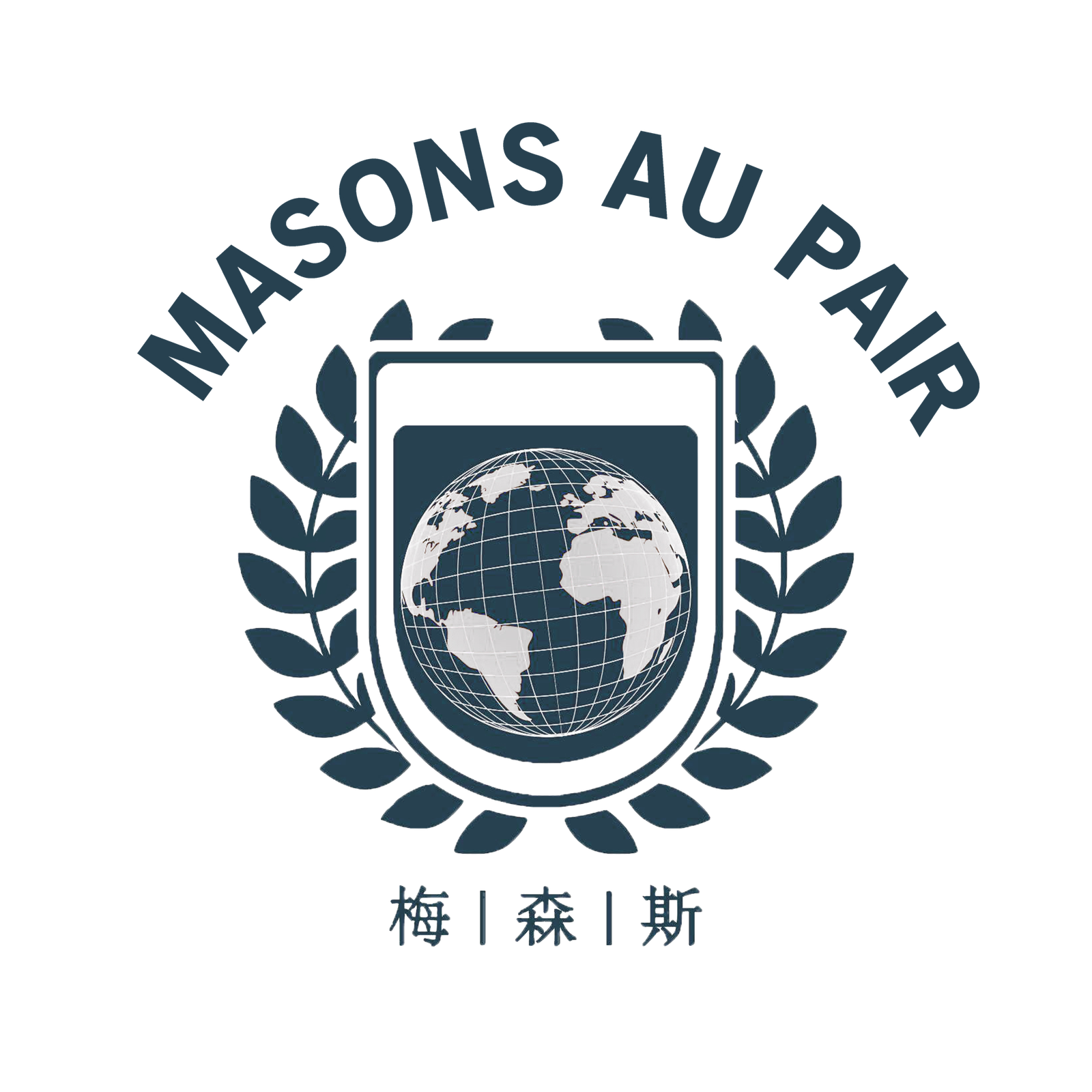 Immersion Chengdu is operated by Neopontis, a registered French education consultancy. We work with selected language schools and education organisations to help international students compare programmes and prepare for studying in Chengdu.
